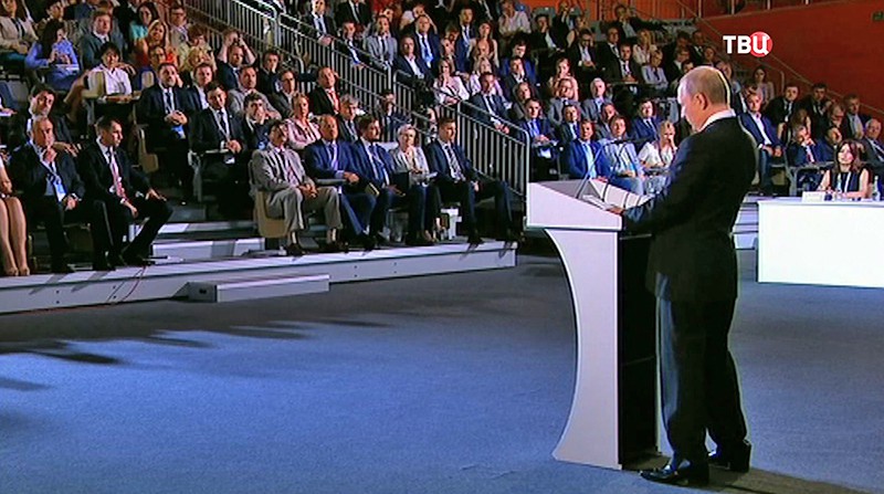 Владимир Путин на Форуме стратегических инициатив