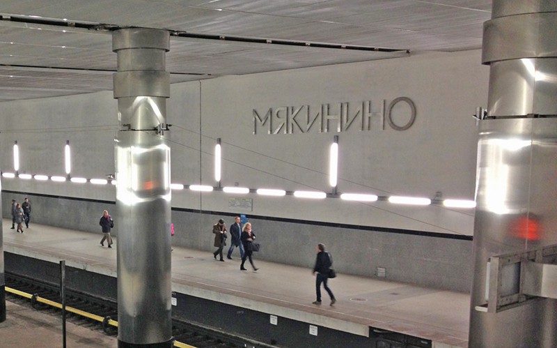 Карта метро Москвы с расчетом времени