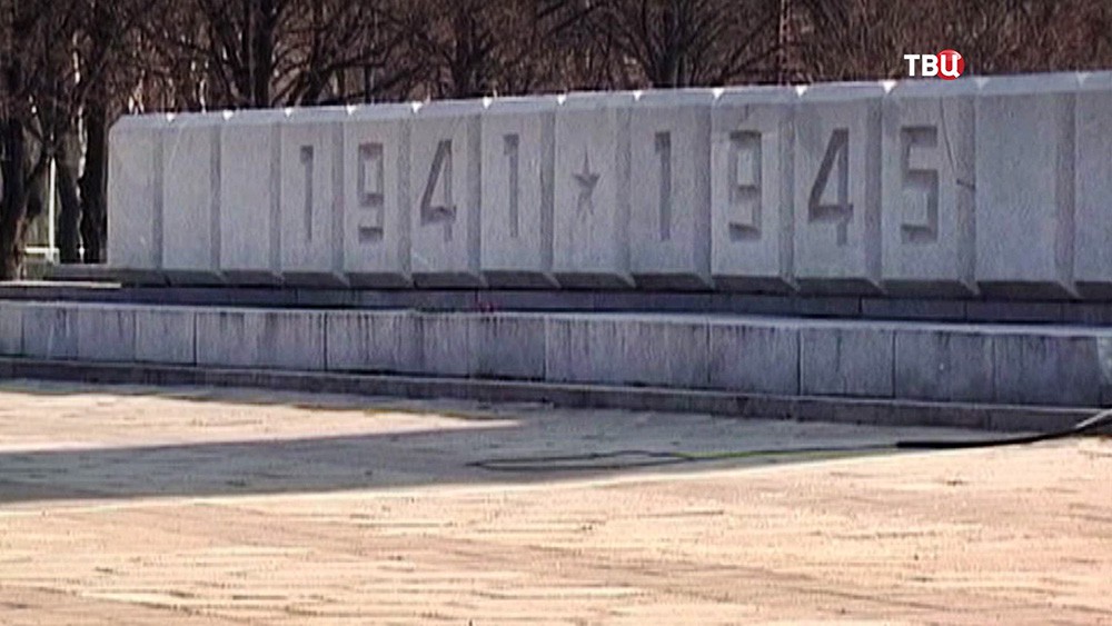 Воинский мемориал в Латвии