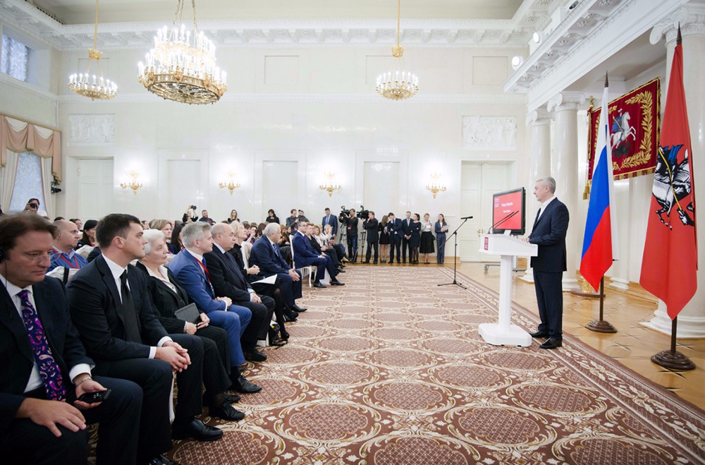 Сергей Собянин на церемонии открытия Московского саммита Культурного форума мировых городов
