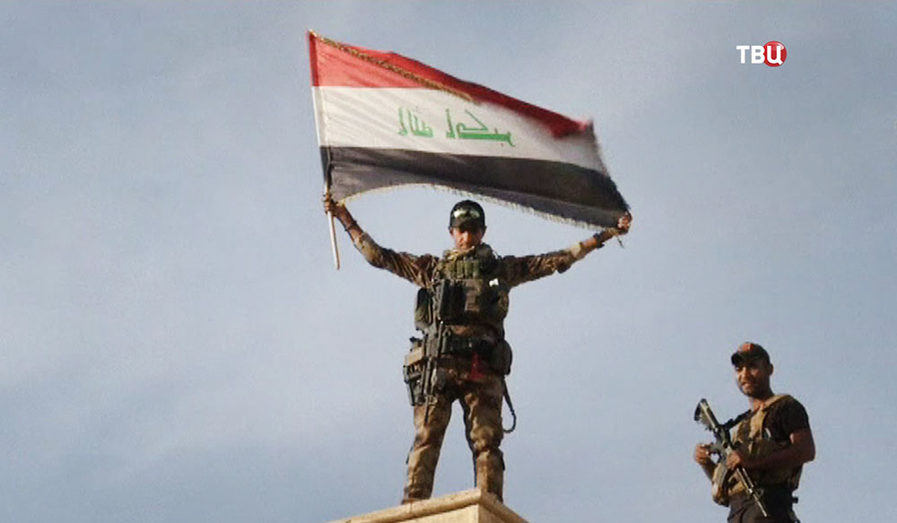 Военнослужащие армии Ирака