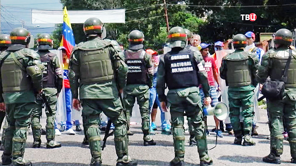 Полиция Венесуэлы