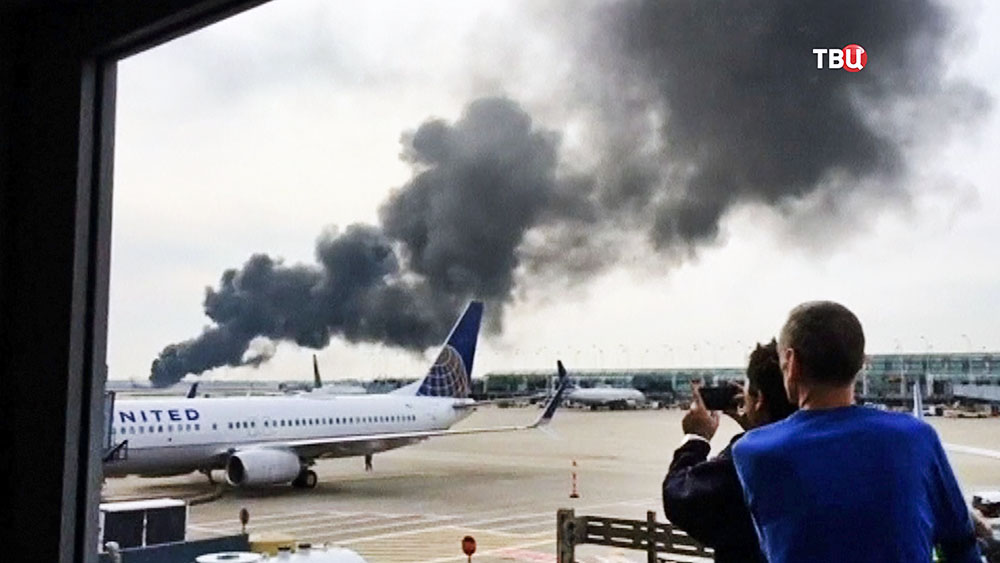 Пожар на аэродроме в США