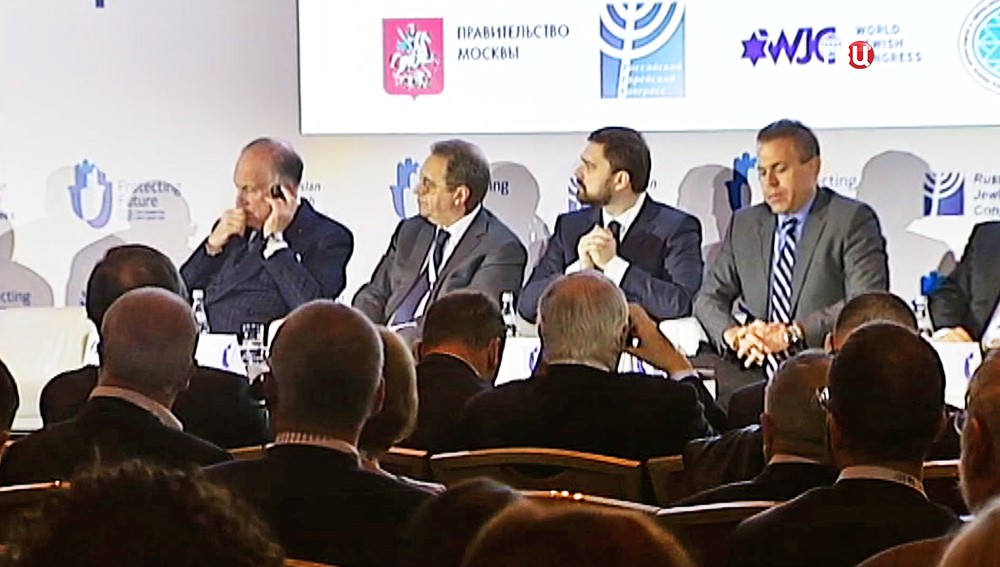 Конференция по противодействию антисемитизму "Защитим будущее"