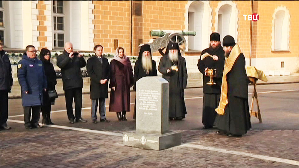 Освящение закладного камня на месте гибели князя Сергея Александровича