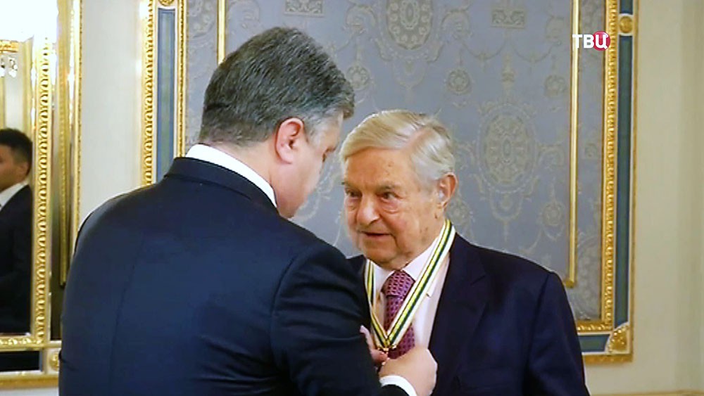 Пётр Порошенко и Джордж Сорос