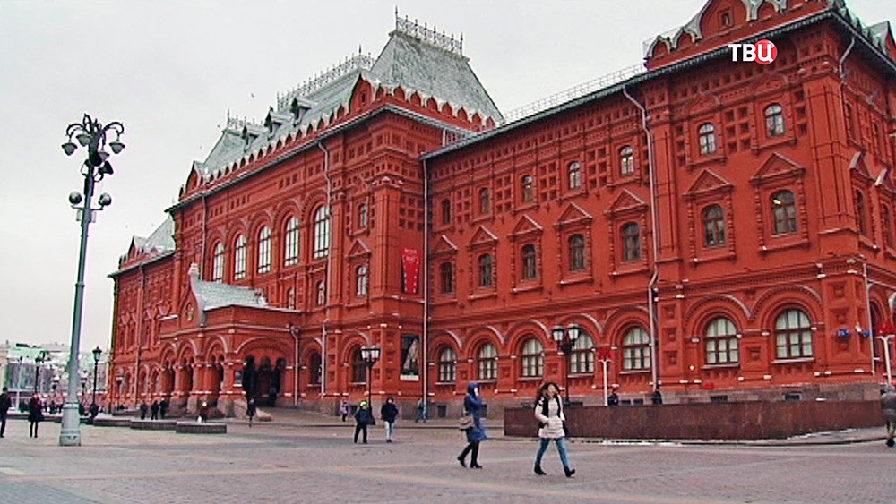 Здание Исторического музея