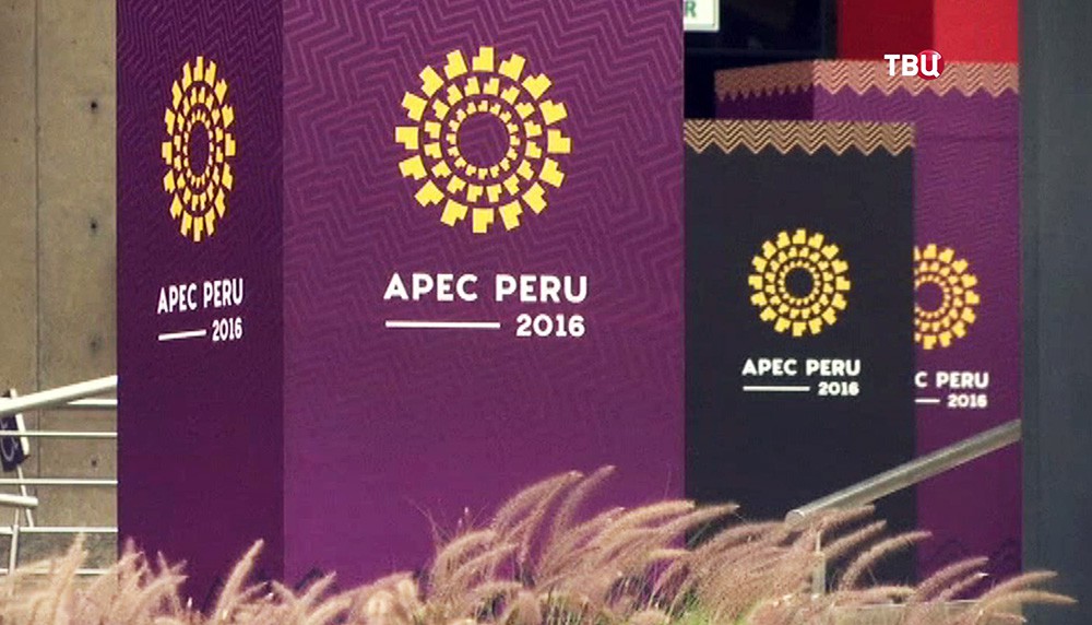 Саммит АТЭС в Перу