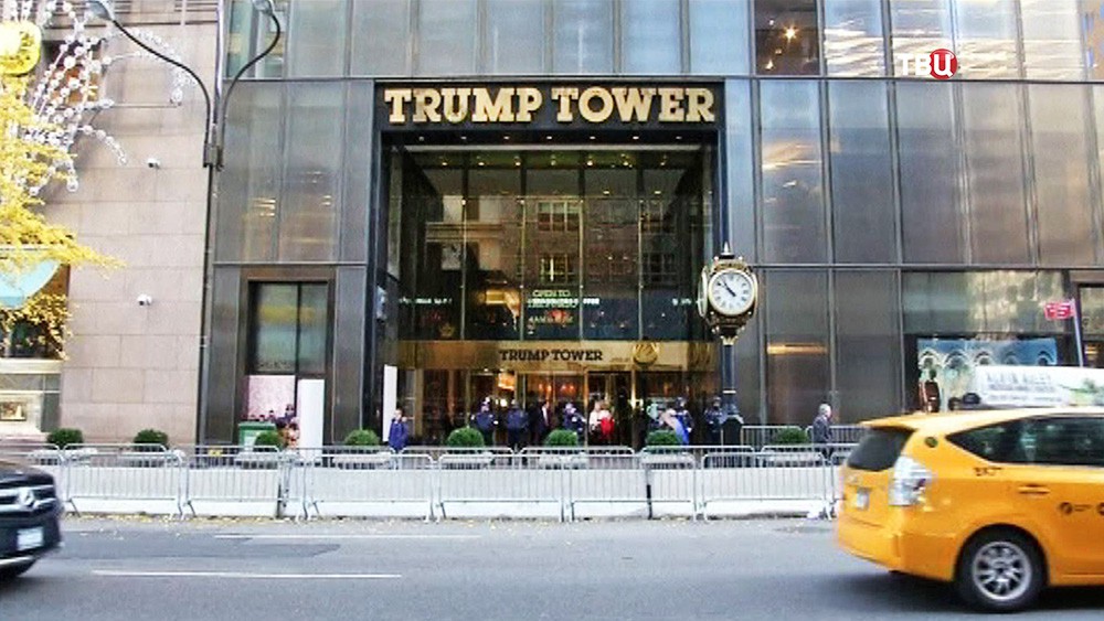 Башня Трампа (Trump tower)
