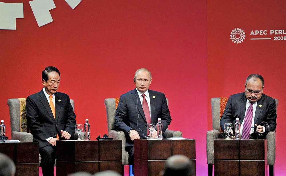 Президент России Владимир Путин на саммите АТЭС в Перу