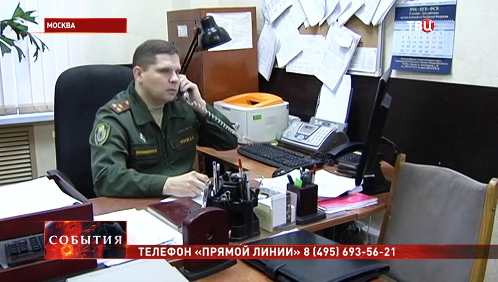 Московская городская военная прокуратура проводит "прямую линию"  