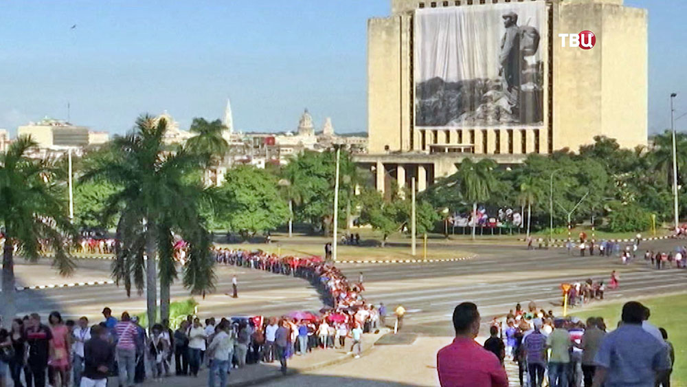 Церемония прощания с Феделем Кастро