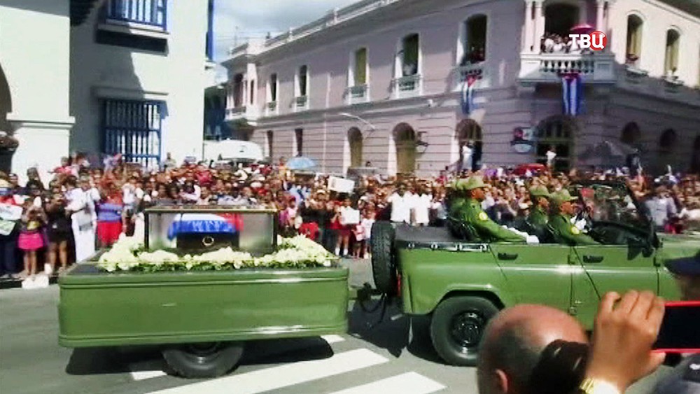 Жители Кубы прощаются с Феделем Кастро