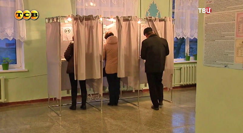 Выборы президента в Приднестровье 