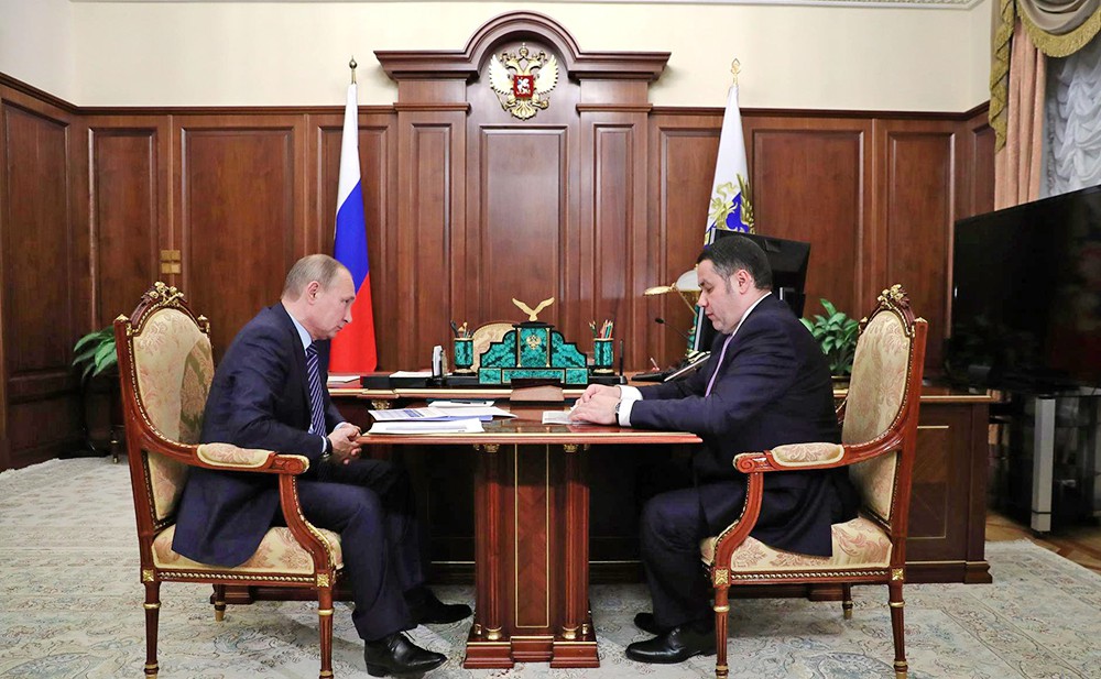 Президент России Владимир Путин и губернатор Тверской области Игорь Руденей