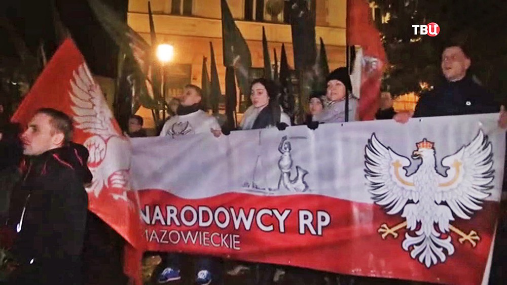 Марш польских националистов
