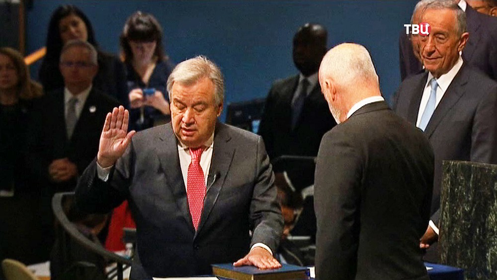 Антониу Гутерриш приносит присягу в качестве нового генсека ООН