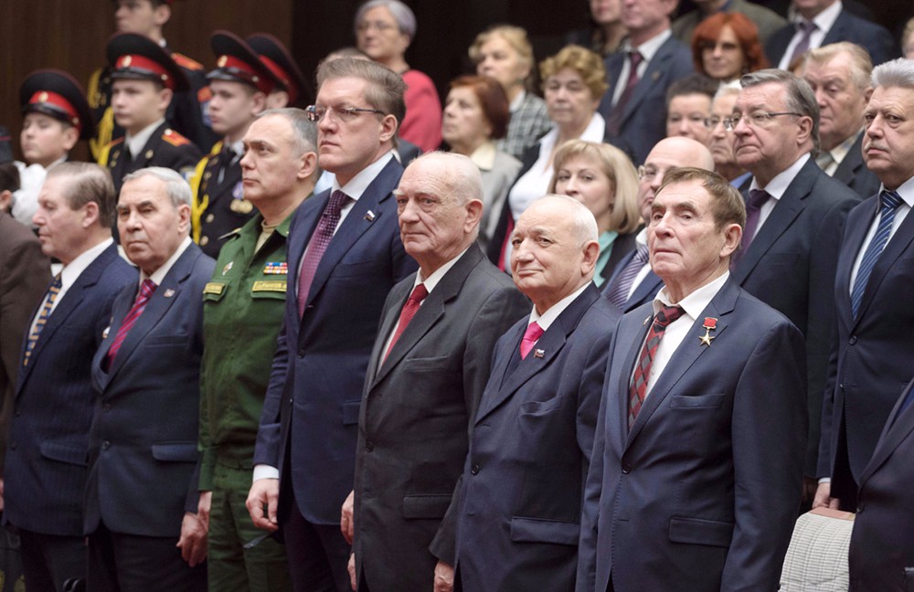 Конференция Московского городского совета ветеранов