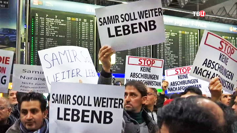 Митинг против депортации из Германии
