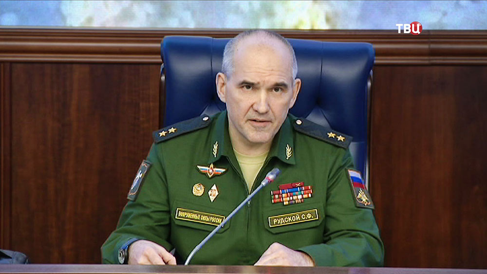 Начальник главного оперативного управления Генштаба Российской Федерации Сергей Рудской