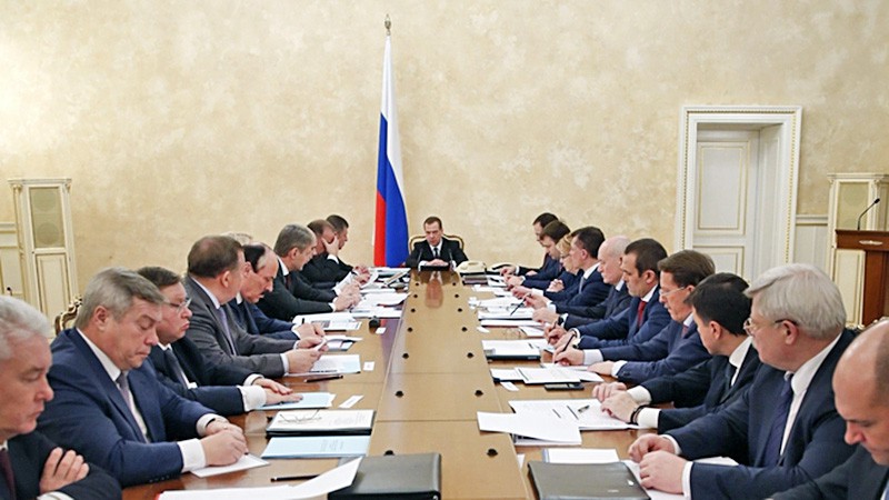 Дмитрий Медведев проводит заседание с членами правительства