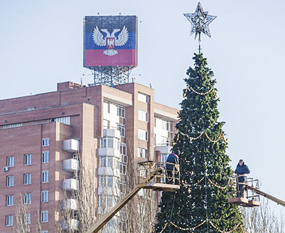 Новый Год В Вооруженных Силах Новый Год В Вооруженных Силах