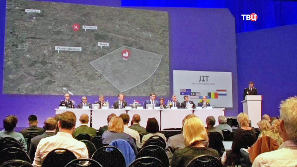 Доклад следственной группы по расследованию крушения на востоке Украины в 2014 году лайнера Boeing 777 Malaysia Airlines (рейс MH17)