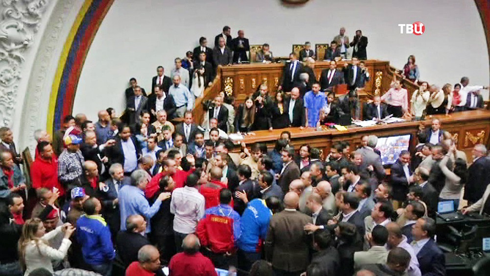 Парламент Венесуэлы