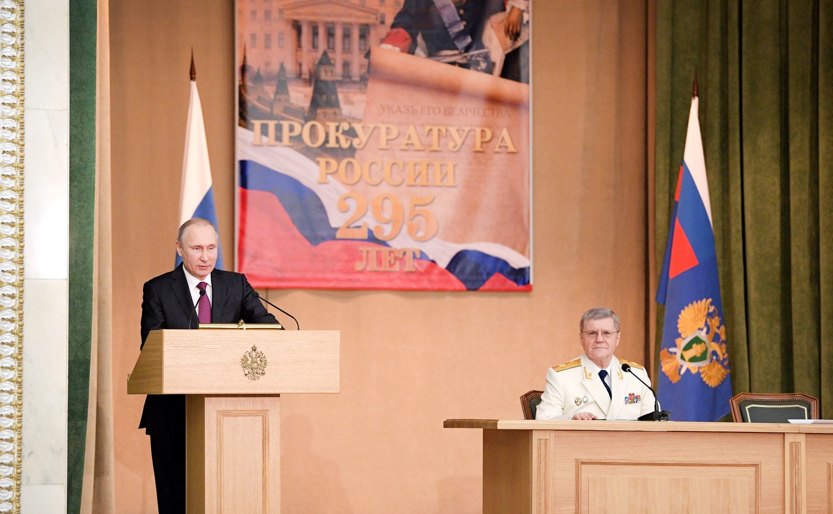 Владимир Путин выступает на заседании, посвященном 295-летию российской прокуратуры