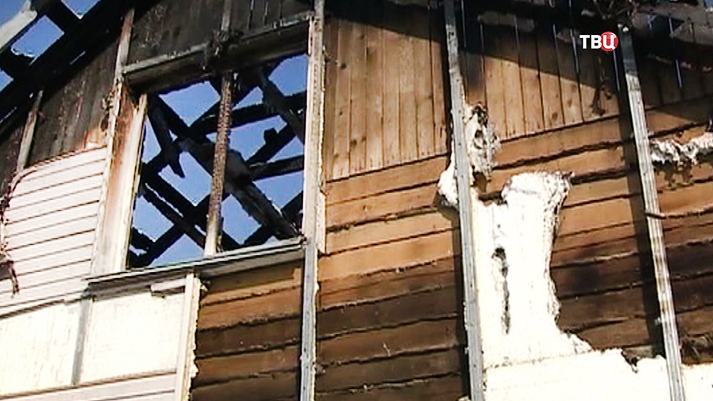 Последствия пожара в деревянном доме