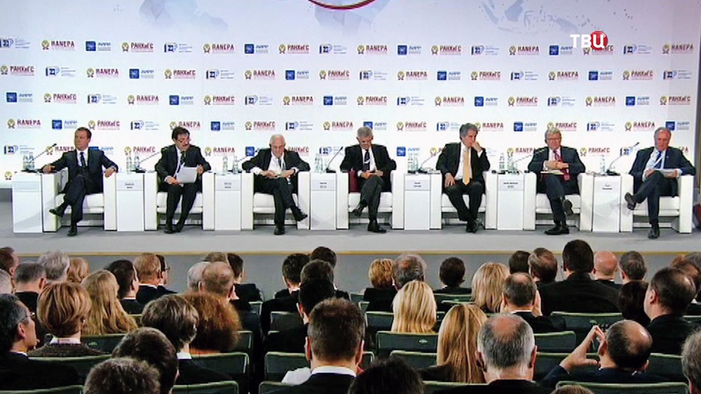 Участники Гайдаровского форума "Россия и мир: взгляд в будущее"