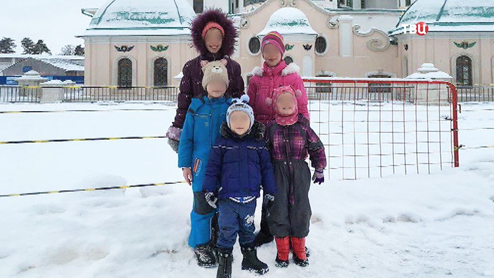 Дети, изъятые из приемной семьи в Москве