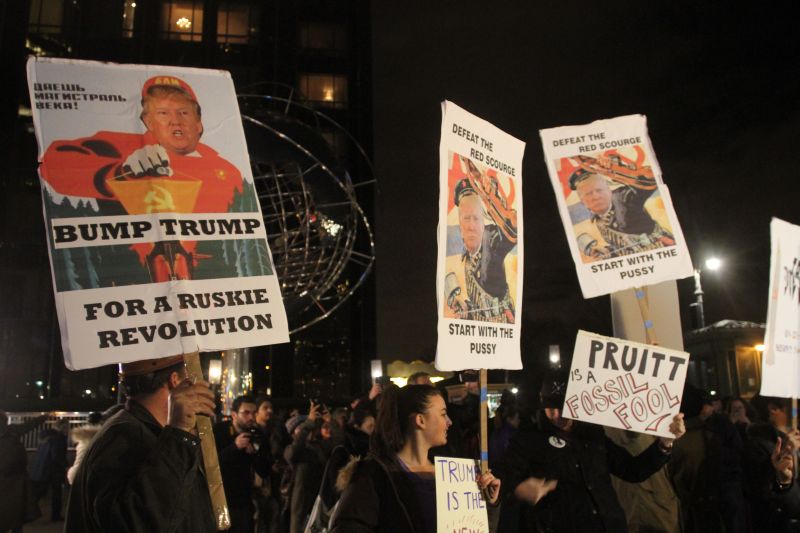 Митинг против избрания Трампа президентом США в Нью-Йорке