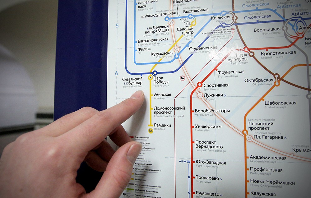 Участок "желтой" ветки московского метро на карте