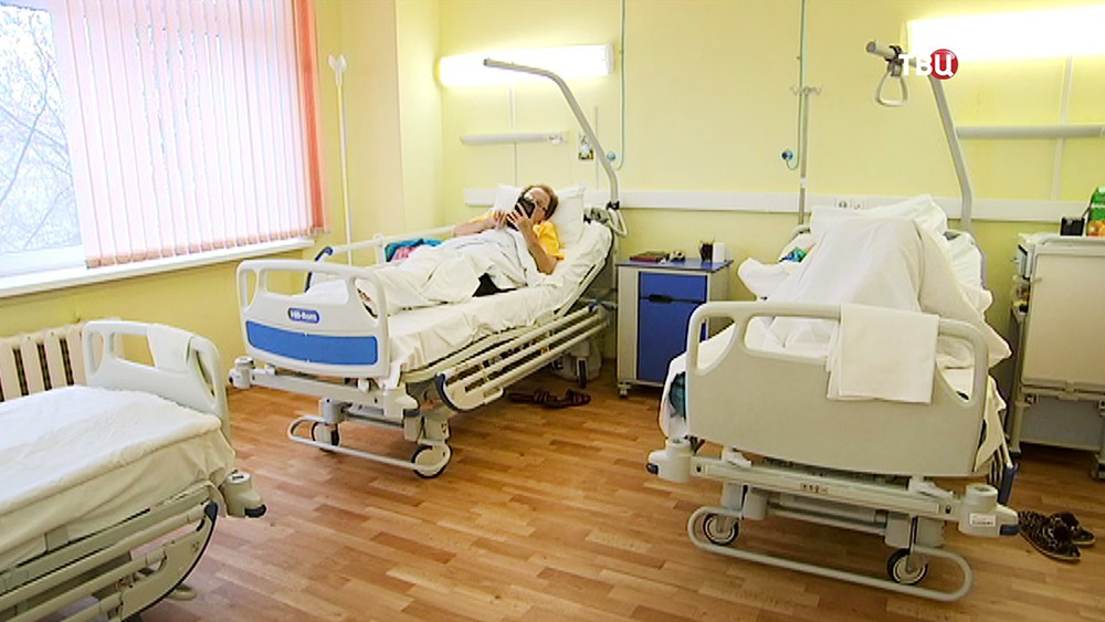 Пациенты в больничной палате