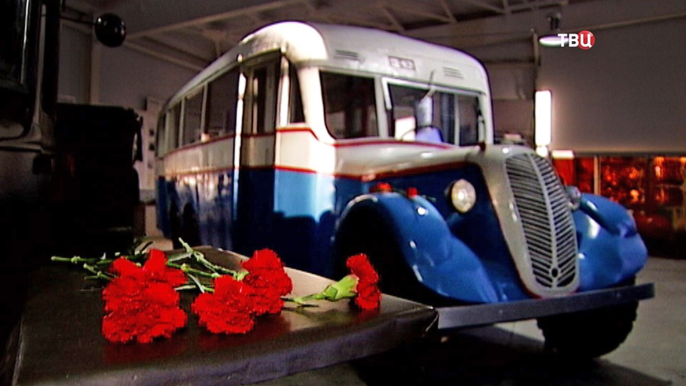 Пассажирский автобус АЛ-2. В годы войны принимавший участие в эвакуации из Ленинграда