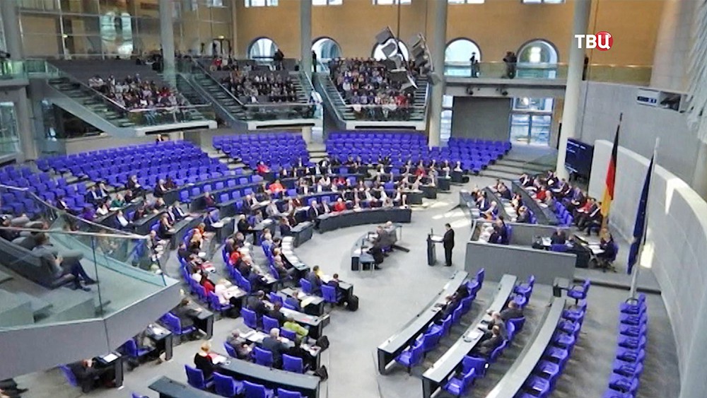 Заседание Бундестага