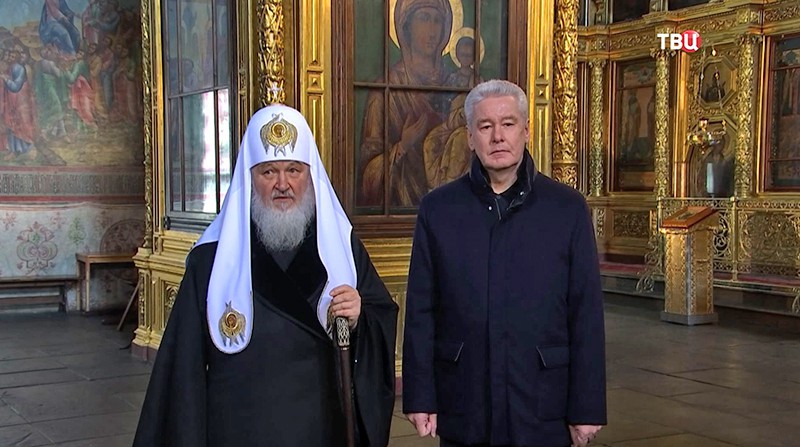 Мэр Москвы Сергей Собянин и Патриарх Кирилл