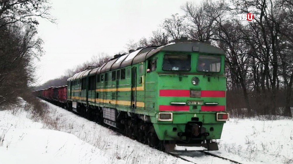 Блокада железной дороги в Донбассе