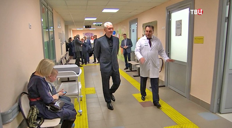 Сергей Собянин посетил поликлинику