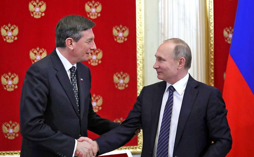 Президент России Владимир Путин и президент Словении Борут Пахор