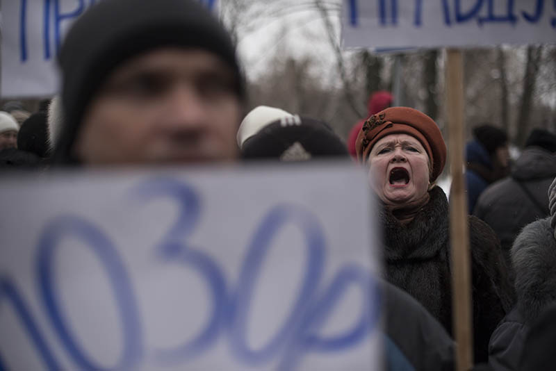 Жители Донецка на митинге