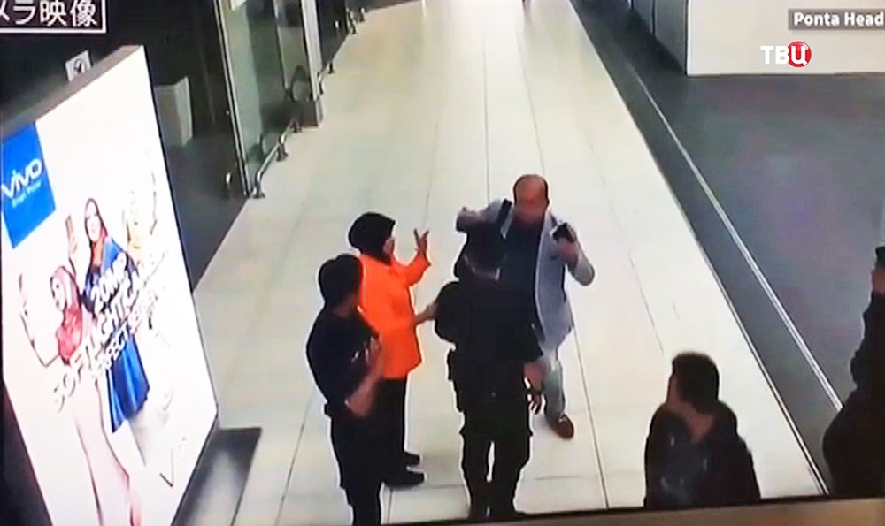 Убийство Ким Чен Нама в аэропорту Малайзии