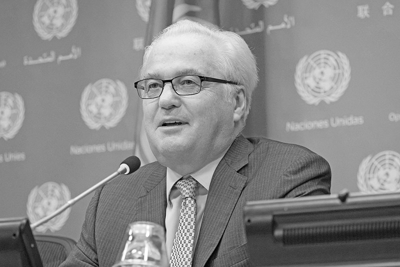 Постоянный представитель РФ в ООН Виталий Чуркин  