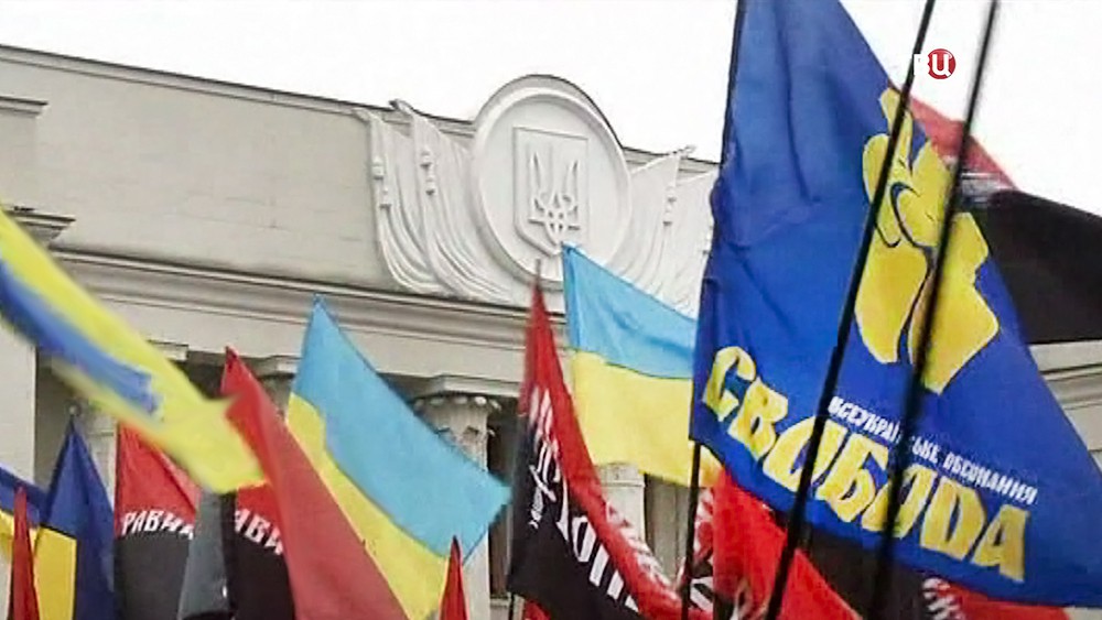 Митинг украинских радикалов