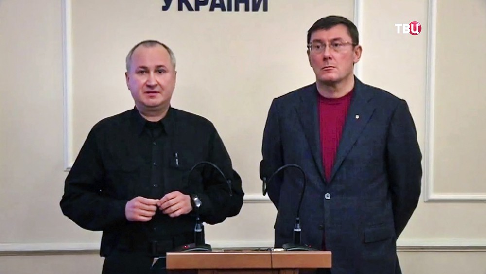 Глава СБУ Василий Грицак и генпрокурор Украины Юрий Луценко