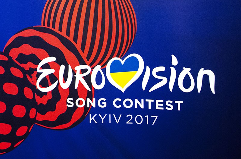 Символ международного конкурса "Евровидение-2017"
