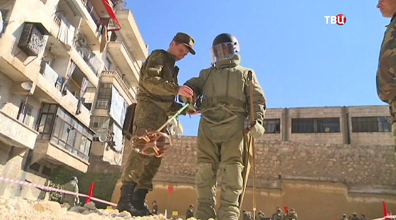 Работа российских саперов в Сирии