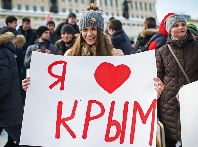 Праздничные мероприятия, посвященные присоединению Крыма к России