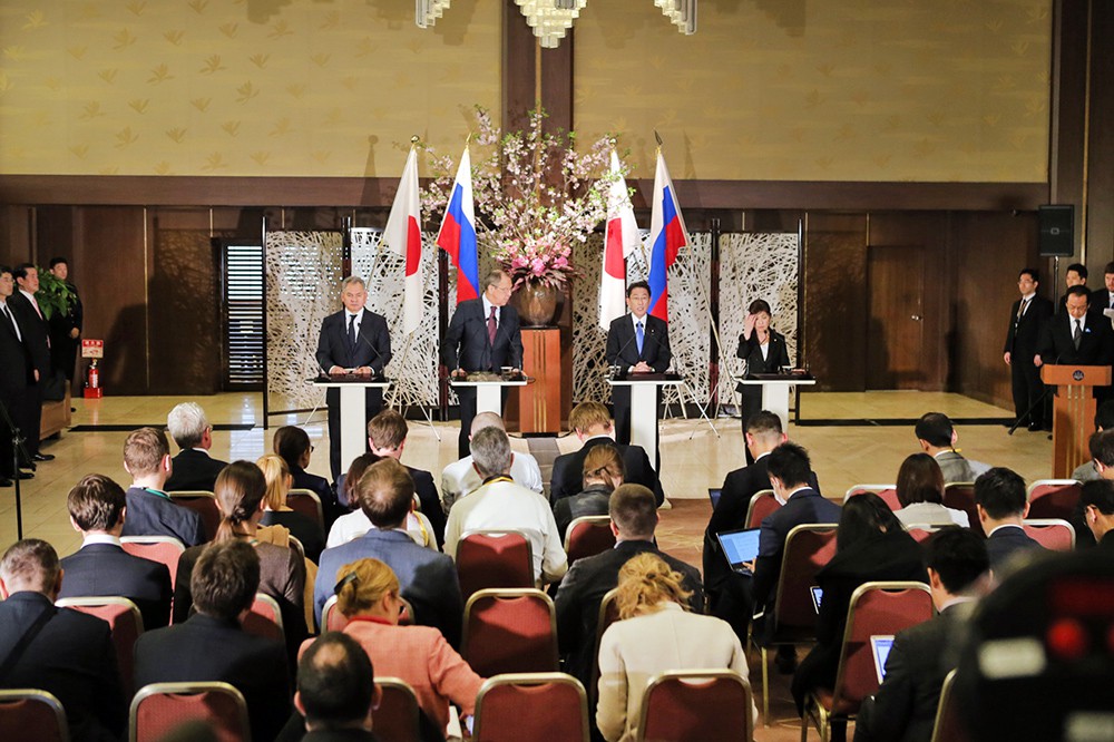Переговоры министров иностранных дел и министров обороны России и Японии в Токио